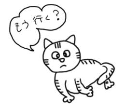 Carefree Dora cat sticker #3732922