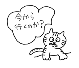 Carefree Dora cat sticker #3732926