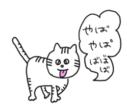 Carefree Dora cat sticker #3732928