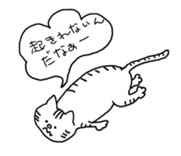 Carefree Dora cat sticker #3732931