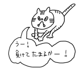 Carefree Dora cat sticker #3732939