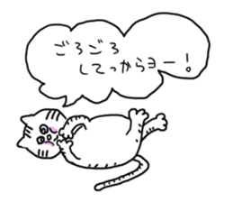 Carefree Dora cat sticker #3732944