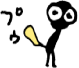 Stick man micro sticker #3733035