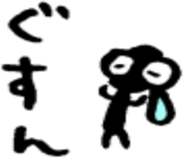 Stick man micro sticker #3733052