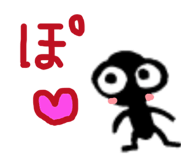 Stick man micro sticker #3733059