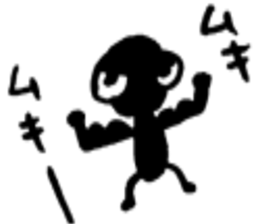 Stick man micro sticker #3733061