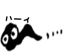 Stick man micro sticker #3733065