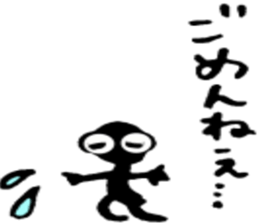 Stick man micro sticker #3733068