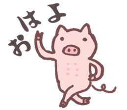 greeting pig sticker #3733071