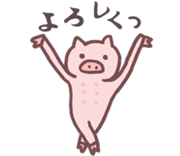 greeting pig sticker #3733077