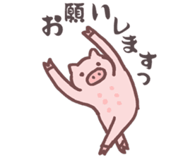 greeting pig sticker #3733078