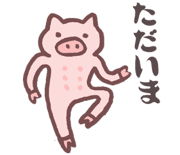 greeting pig sticker #3733082