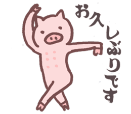 greeting pig sticker #3733084