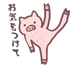 greeting pig sticker #3733085