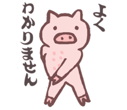 greeting pig sticker #3733088