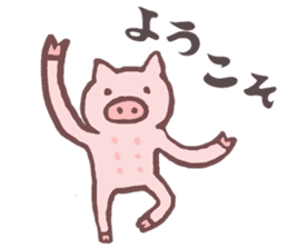 greeting pig sticker #3733090