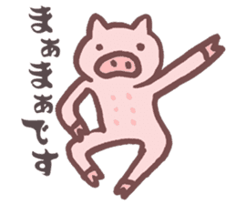 greeting pig sticker #3733093