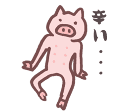 greeting pig sticker #3733095