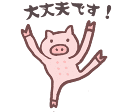 greeting pig sticker #3733097