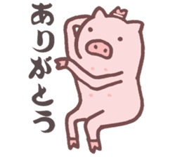 greeting pig sticker #3733098