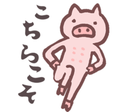 greeting pig sticker #3733100