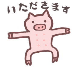 greeting pig sticker #3733101