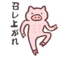 greeting pig sticker #3733102