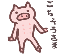 greeting pig sticker #3733103