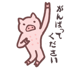 greeting pig sticker #3733107