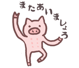greeting pig sticker #3733108