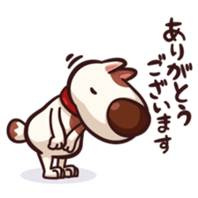 Mr. Toto vol.4 sticker #3733231