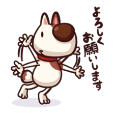 Mr. Toto vol.4 sticker #3733233