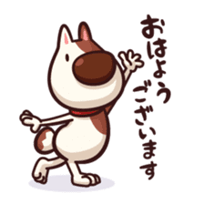 Mr. Toto vol.4 sticker #3733235