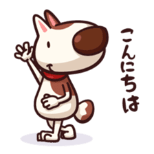 Mr. Toto vol.4 sticker #3733236