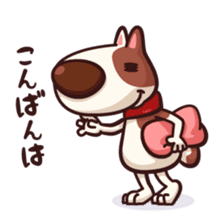 Mr. Toto vol.4 sticker #3733237