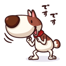 Mr. Toto vol.4 sticker #3733240