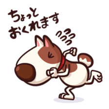 Mr. Toto vol.4 sticker #3733241