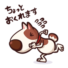 Mr. Toto vol.4 sticker #3733241