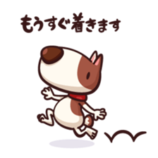 Mr. Toto vol.4 sticker #3733243