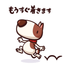 Mr. Toto vol.4 sticker #3733243