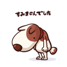 Mr. Toto vol.4 sticker #3733245