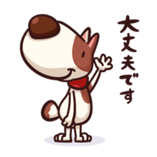 Mr. Toto vol.4 sticker #3733246