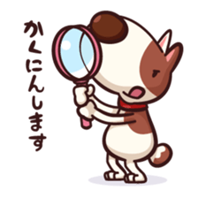 Mr. Toto vol.4 sticker #3733252