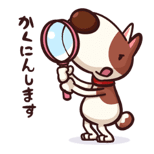 Mr. Toto vol.4 sticker #3733252