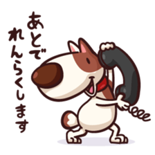 Mr. Toto vol.4 sticker #3733254