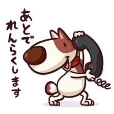 Mr. Toto vol.4 sticker #3733254