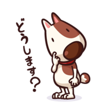 Mr. Toto vol.4 sticker #3733256