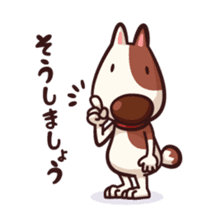 Mr. Toto vol.4 sticker #3733257