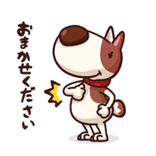 Mr. Toto vol.4 sticker #3733258