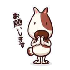 Mr. Toto vol.4 sticker #3733259